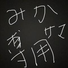 ゼンゼロ　ピザーラコラボ　クリアファイル　缶バッジ ゼンレスゾーンゼロ ピザーラ コラボ 缶バッジ クリアファイル