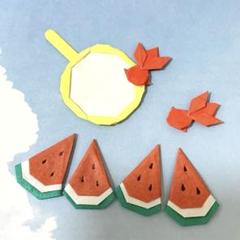折り紙　極小　夏のスイカ　金魚掬い　セット