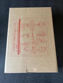 サントリー SUNTORY 折りたたみ キャリーカート　箱付き