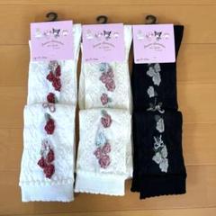 しまむら 青木美沙子 サンリオ 靴下 オーバーニー 薔薇 リボン3足セット