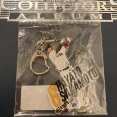 ※定価1100円　坂本勇人　選手フォトアクリルキーホルダー