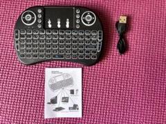 ワイヤレス ミニキーボード 本体