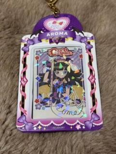 2025年最新】プリパラあろまの人気アイテム - メルカリ