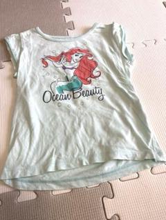 アリエル Ocean Beauty Tシャツ 110cm