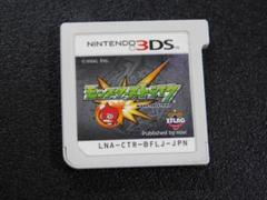 75本新品未開封★まとめ売り★3DS ソフト モンスターストライク　など mqdefault.jpg