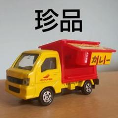 2025年最新】トミカ博限定品の人気アイテム - メルカリ