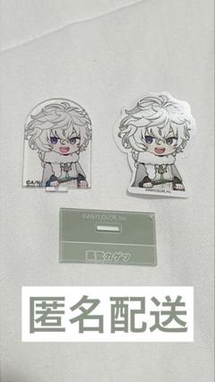 にじさんじ チョコエッグ 叢雲カゲツのアクリルスタンドとシールの2種セット
