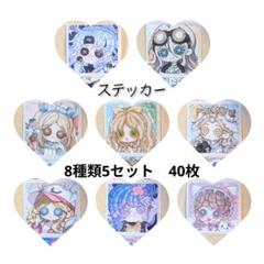 第五人格 少女 グッズまとめ売り 2025年最新】第五人格少女の人気アイテム - メルカリ