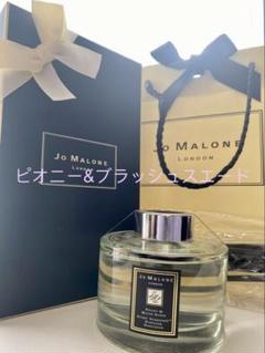 【ジョーマローンJoMALONE】 【新品未使用】ディフューザー 613e1SU6YrL._AC_UL210_SR210,