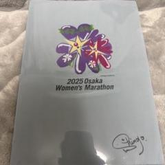 2025年最新】大阪国際女子マラソンの人気アイテム - メルカリ