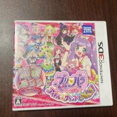 同梱特典限定プリモプリチケ付「プリパラ めざせ!アイドル☆グランプリNo.1!」
