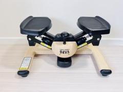 【美品】オアシスステッパー 2025年最新】Yahoo!オークション -ステッパー オアシスの中古品