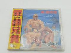 2025年最新】超兄貴 cdの人気アイテム - メルカリ