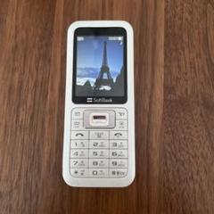携帯電話本体 Thu Anh SoftBank 携帯電話本体 ホワイト - メルカリ