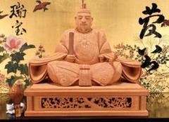 井波彫刻　総檜材　木彫仏像　仏師手仕上げ品　金毘羅権現　金毘羅明王立像 51VodyqQf0L._UF350,350_QL50_.jpg