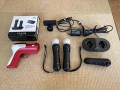 【ジャンク品】プレステ　モーションコントローラ　カメラ