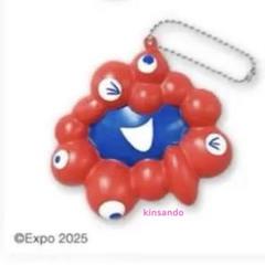 【EXPO2025】ミャクミャク ロゴマスコット ボールチェーン やわらか