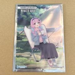 ホロライブ トレーディングクリアブロマイド 湊あくあ