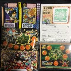 2025年最新】ドラゴンボール スタンプラリー ピンバッチ 30駅