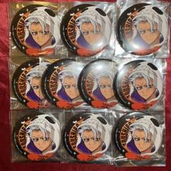 bleach ハロウィンver. 缶バッジ 10個セット 日番谷冬獅郎