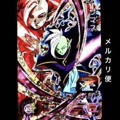 スーパードラゴンボールヒーローズ第4弾/SH4-CP7 ザマス n5ksbvb スーパードラゴンボールヒーローズ SDBH4弾 CP ザマス （SH4-CP7