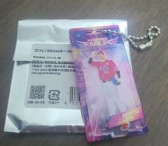 楽天 イーグルス 内星龍 Blistazキーホルダー summerユニ Eコレ