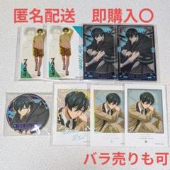 ブルーロック ブルロ 糸師凛 特典 enjoysummer クリアカード 70枚 61gqGOFuaxL._UF350,350_QL50_.jpg