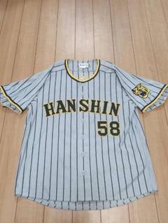新品　阪神タイガース 前川右京 ユニフォーム ビジター　S