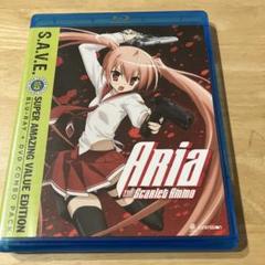 北米版Blu-ray 緋弾のアリア　全13話