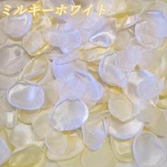 サテン丸型フラワーシャワー❁⃘*.ミルキーホワイト❁⃘*.゜100