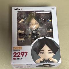 ねんどろいど 角名倫太郎　ハイキュー Amazon | ねんどろいど ハイキュー!! 角名 倫太郎 ノンスケール