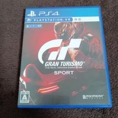 PS4 グランツーリスモSPORT