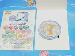 2025年最新】Happiness の人気アイテム - メルカリ