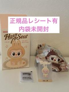 正規品 LABUBU Have A Seat HEHE 2025年最新】HAVE a seat labubuの人気アイテム - メルカリ