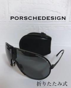 2025年最新】PORSCHE design サングラスの人気アイテム - メルカリ