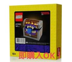 レゴ　6510864 　5008325　ミミックのダイスボックスのサムネイル