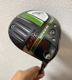エピックスピードの中古/未使用品 - メルカリ エピックスピードの中古/未使用品 - メルカリ