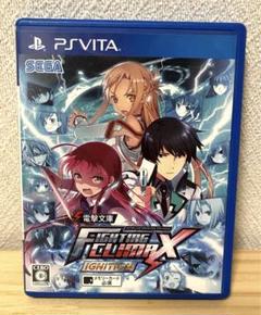 電撃文庫 FIGHTING CLIMAX IGNITION psvita
