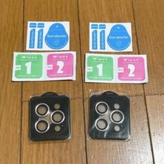 iPhone14Pro/Max カメラフィルム キズ防止 黒縁取りカバー 保護