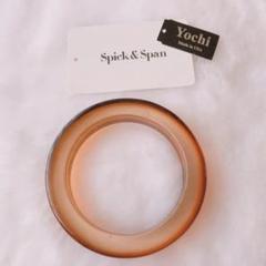 2025年最新】Spick and Span レディース バングル・リストバンド