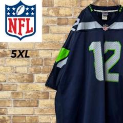 NFL　ゲームシャツ　ビッグシルエット　ネイビー　チーム　シーホークス　5XL