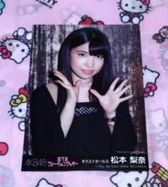 AKB48 SKE48 NMB48 卒業生 生写真 AKB48 SKE48 NMB48 HKT48生写真 166枚 - メルカリ