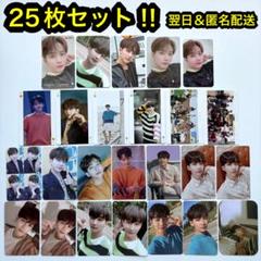 seventeen ヘンガレ　ヨントン　hmv トランプ　トレカ　ジョンハン