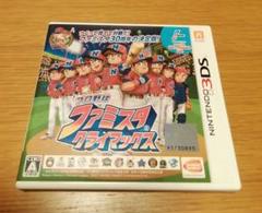 プロ野球 ファミスタ クライマックス 3DS