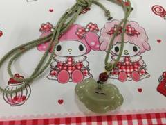 和田玉 雲形 ペンダントネックレス