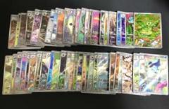 2025年最新】バラ売り ポケカの人気アイテム - メルカリ
