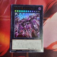 2025年最新】遊戯王OCG デュエルモンスターズの人気アイテム