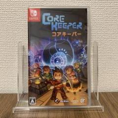 Switch Core Keeper コアキーパー