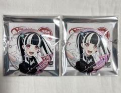 2025年最新】バンドリ 缶バッジ パレオの人気アイテム - メルカリ