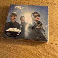 2025年最新】NEWS cd 未開封の人気アイテム - メルカリ